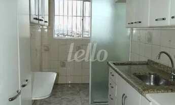 Imagem 6: São Paulo - Apartamento Padrão - Brás