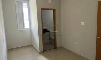 Imagem 4: Ribeirão Preto - Apartamento Padrão - Jardim Irajá