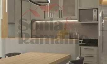 Imagem 3: Ribeirao Preto - Apartamento Padrão - Distrito de Bonfim Paulista