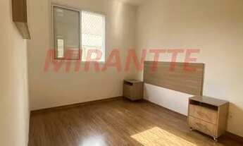 Imagem 3: Apartamento para aluguel possui 56 metros quadrados com 2 quartos