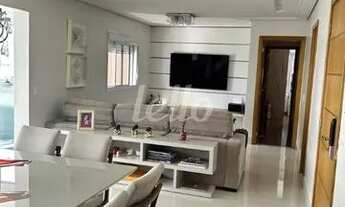 Imagem 2: São Paulo - Apartamento Padrão - Tatuapé