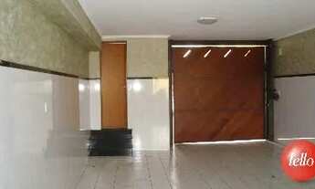 Imagem 4: São Paulo - Casa Padrão - Vila Carrão