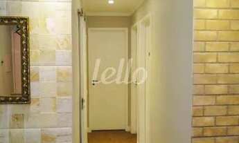 Imagem 7: São Paulo - Apartamento Padrão - Mooca