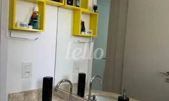 Imagem 5: São Paulo - Apartamento Padrão - Brás