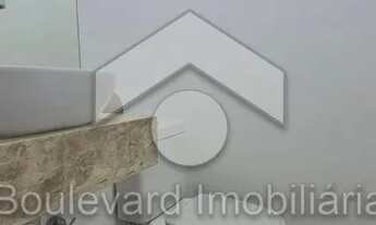 Imagem 3: Apartamento Padrão em Ribeirão Preto