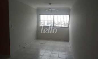 Imagem 4: São Paulo - Apartamento Padrão - Mooca