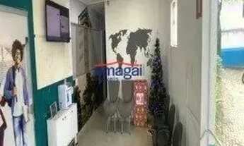 Imagem 5: Imóvel Comercial à venda em Jardim Liberdade