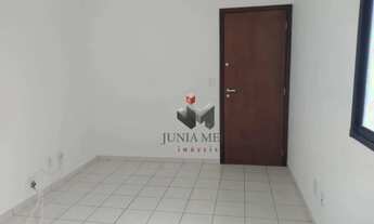 Imagem 3: Apartamento com 1 quarto para alugar, 50 m² por R$ 1.289/mês - Nova Aliança - Ribeirão Pre