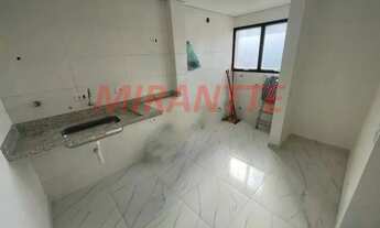 Imagem 2: Apartamento de 120m² com 2 quartos em Lauzane Paulista