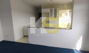 Imagem 7: Apartamento para aluguel Atibaia - SP