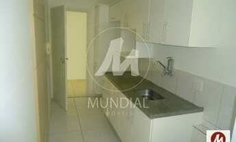 Imagem 5: Apartamento (tipo - padrao) 3 dormitórios/suite, cozinha planejada, portaria 24 horas, em