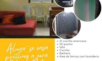 Imagem: Casa em cacha pregos