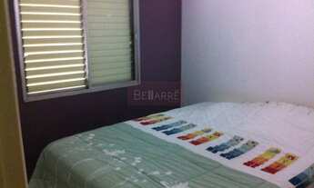 Imagem 3: Apartamento, Vila Gomes - São Paulo