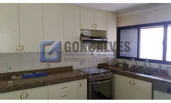 Imagem 6: SAO BERNARDO DO CAMPO - Residential / Apartment - CENTRO