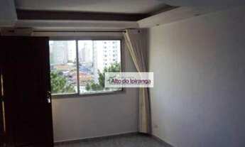 Imagem: Apartamento com 2 dormitórios à venda