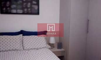 Imagem 6: Apartamento à venda no bairro Moóca - São Paulo/SP, Zona Leste