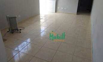 Imagem 3: Casa com 2 dormitórios à venda, 79 m² por R$ 260.000,00 - Caxangá - Suzano/SP