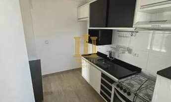 Imagem 4: Apartamento para LOCAÇÃO na Estiva