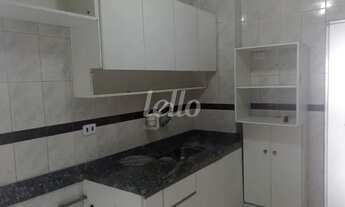 Imagem 6: São Paulo - Apartamento Padrão - Mooca