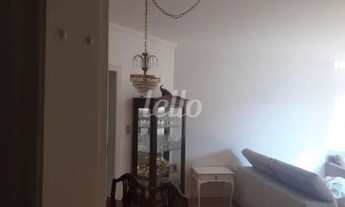 Imagem: São Paulo - Apartamento Padrão - Moema