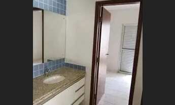 Imagem: Apartamento com 1 dormitório para alugar