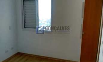 Imagem 7: SANTO ANDRE - Residential / Apartment - BAIRRO SANTA MARIA