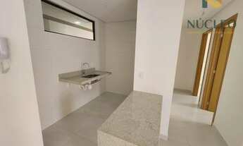 Imagem 6: Apartamento com 2 dormitórios, 51 m² - venda por R$ 360.000,00 ou aluguel por R$ 2.350,00