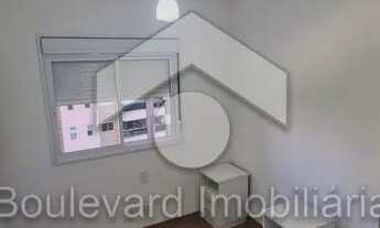 Imagem 6: Apartamento Padrão em Ribeirão Preto