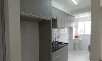 Imagem 2: Apartamento com 2 dormitórios, 71 m² - venda por R$ 598.000,00 ou aluguel por R$ 3.100,00