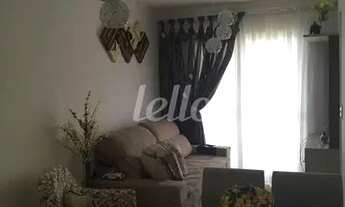 Imagem 3: São Paulo - Apartamento Padrão - Tremembé