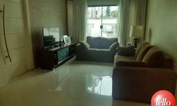 Imagem 6: São Paulo - Casa Comercial - Mooca