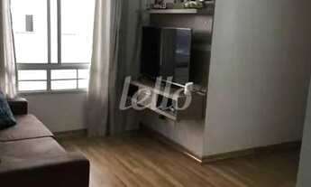 Imagem: Guarulhos - Apartamento Padrão - Jardim