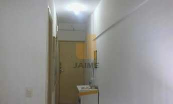 Imagem 5: APARATAMENTO À VENDA - 1 DORMITÓRIO EM HIGIENÓPOLIS