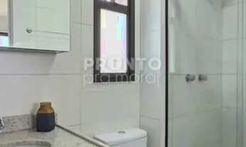 Imagem 7: Imóvel para venda possui 56 metros quadrados com 2 quartos em Várzea - Recife - PE