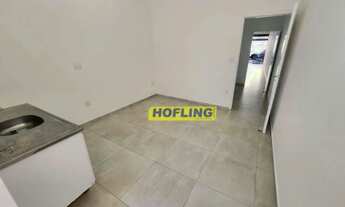 Imagem 7: Salão para alugar, 80 m² por R$ 2.900,00/mês - Santana - Rio Claro/SP