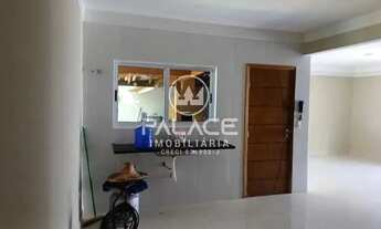 Imagem 4: Casa à venda em jardim são mateus, piracicaba 2 quartos 160m²