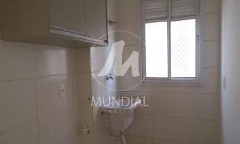 Imagem 4: Apartamento (tipo - padrao) 2 dormitórios/suite, elevador, em condomínio fechado