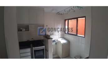 Imagem 6: SAO BERNARDO DO CAMPO - Residential / Apartment - PARQUE TERRA NOVA II