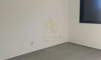 Imagem 3: Atibaia - Apartamento Padrão - Atibaia Jardim