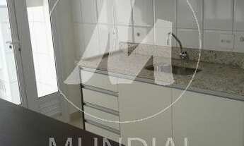 Imagem 5: Apartamento (tipo - padrao) 1 dormitórios, cozinha planejada, portaria 24 horas, elevador