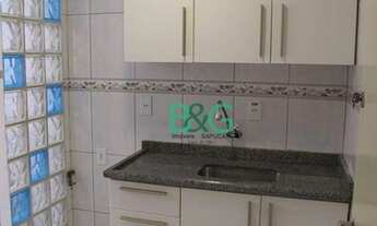 Imagem 7: Apartamento com 1 dormitório à venda, 39 m² por R$ 265.000,00 - Santa Cecília - São Paulo