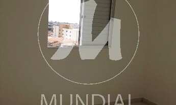 Imagem 3: Apartamento (tipo - padrao) 2 dormitórios, portaria 24 horas, lazer, espaço gourmet, eleva