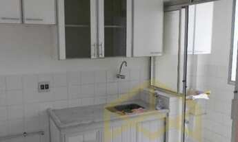Imagem 2: Apartamento - Vila Pompéia - Campinas