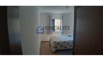 Imagem 7: SAO BERNARDO DO CAMPO - Residential / Apartment - PARQUE TERRA NOVA II