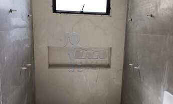 Imagem 3: Casa Condomínio em Ribeirão Preto