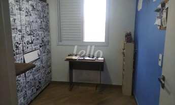 Imagem 5: São Paulo - Apartamento Padrão - Jardim Independência