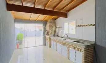 Imagem 2: Santo André - Apartamento Padrão - Paraíso