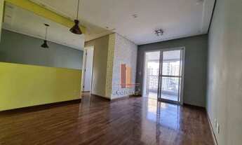 Imagem 4: Apartamento com 3 dormitórios, 73 m² - venda por R$ 715.000,00 ou aluguel por R$ 4.557,32