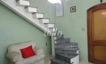 Imagem 2: São Paulo - Casa Padrão - Ipiranga