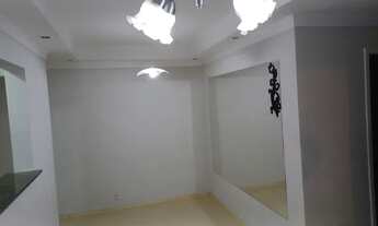 Imagem 2: Apartamento com 2 dormitórios para alugar, 70 m² por R$ 2.285,00/mês - Parque São Lourenço